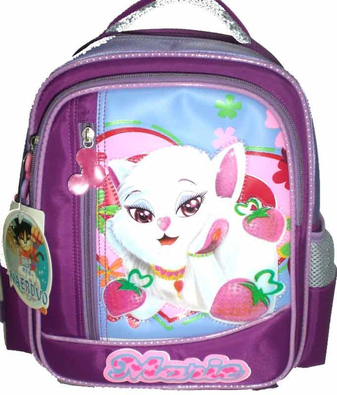 Cute School Backpack manufacturers,Cute School Backpack exporters,Cute