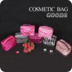 Colours Polyster Cosmetic bag
