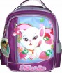 Cute School Backpack